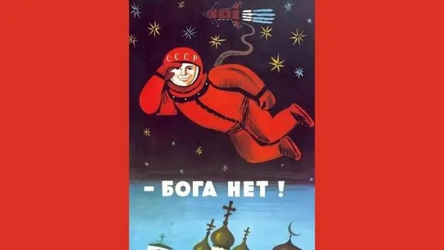 ソ連のプロパガンダ